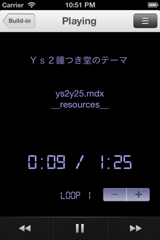 MDXPlayer