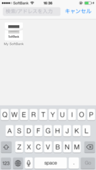 iOS7 Safari Icon