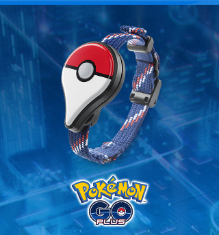 Pokémon GO Plus 9/16発売