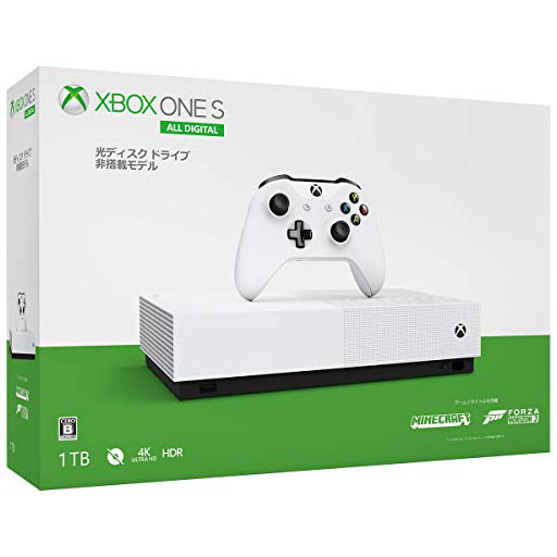Xbox One S 1 TB All Digital Edition